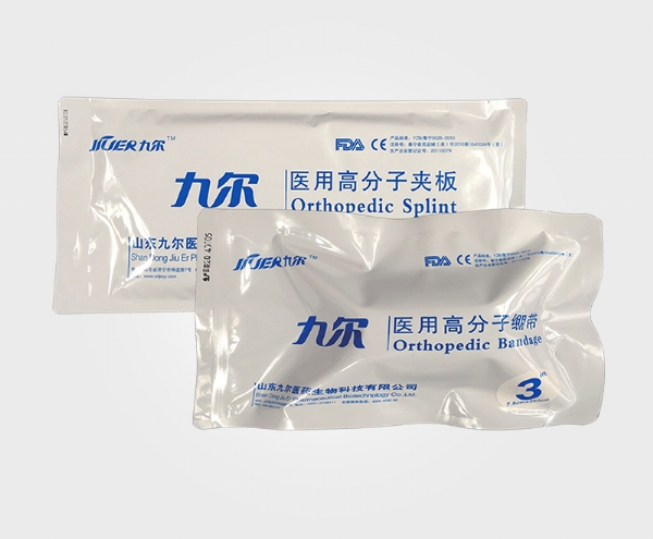 醫(yī)用高分子夾板