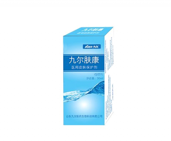 醫(yī)用皮膚保護劑(九爾膚康)